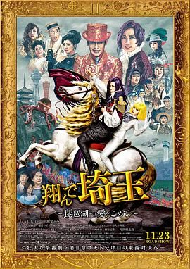 一区二三国产
