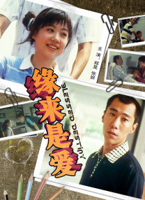 一区二三国产