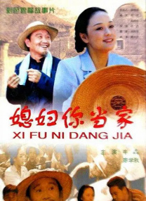 一区二三国产